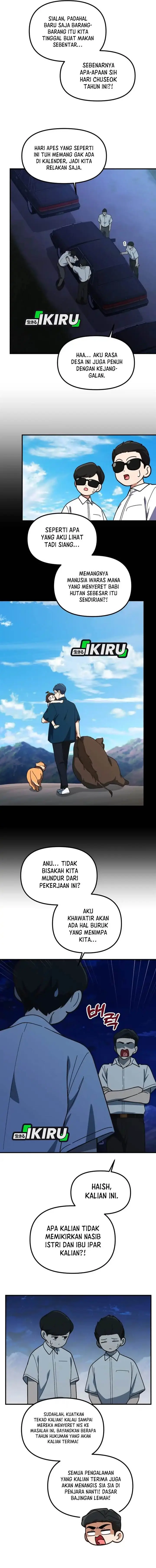 image-komik-the-genius-decided-to-live-an-ordinary-life-chapter-49-6/15