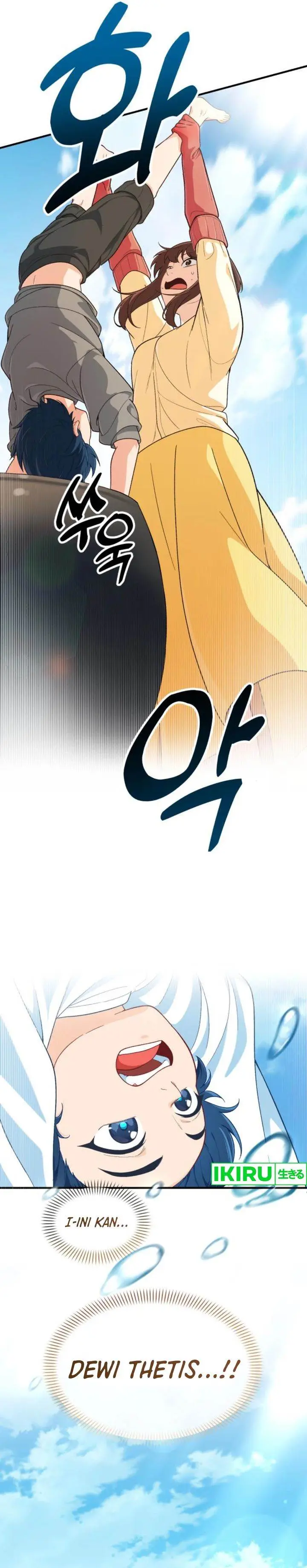 image-komik-the-genius-decided-to-live-an-ordinary-life-chapter-5-24/29