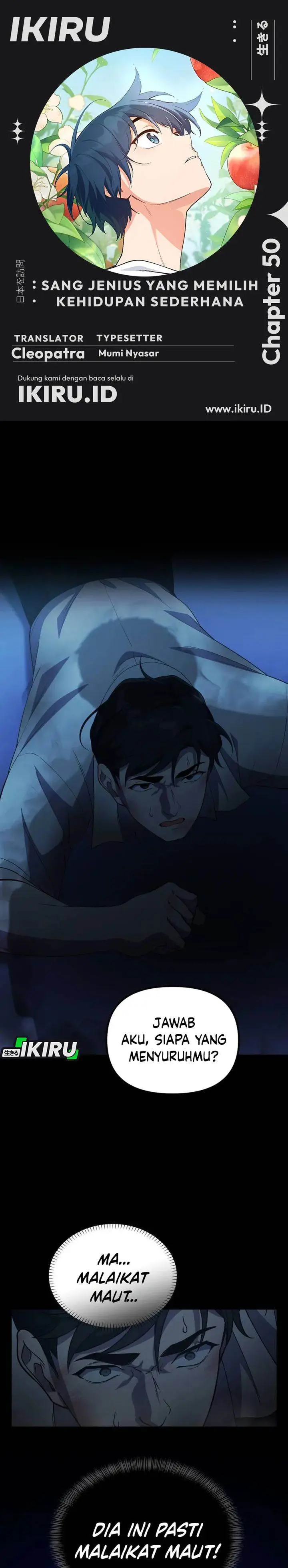 image-komik-the-genius-decided-to-live-an-ordinary-life-chapter-50-0/30