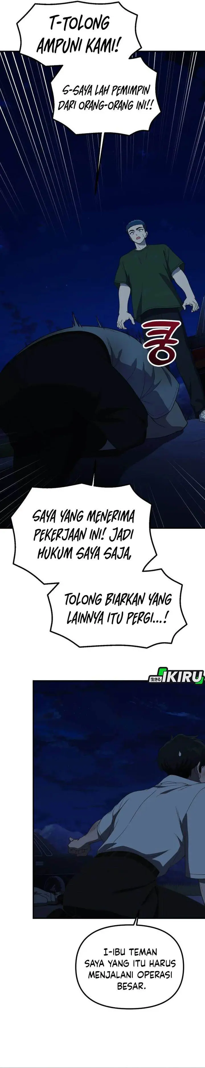image-komik-the-genius-decided-to-live-an-ordinary-life-chapter-50-7/30