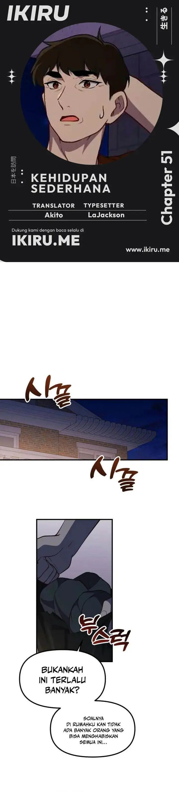 image-komik-the-genius-decided-to-live-an-ordinary-life-chapter-51-0/34