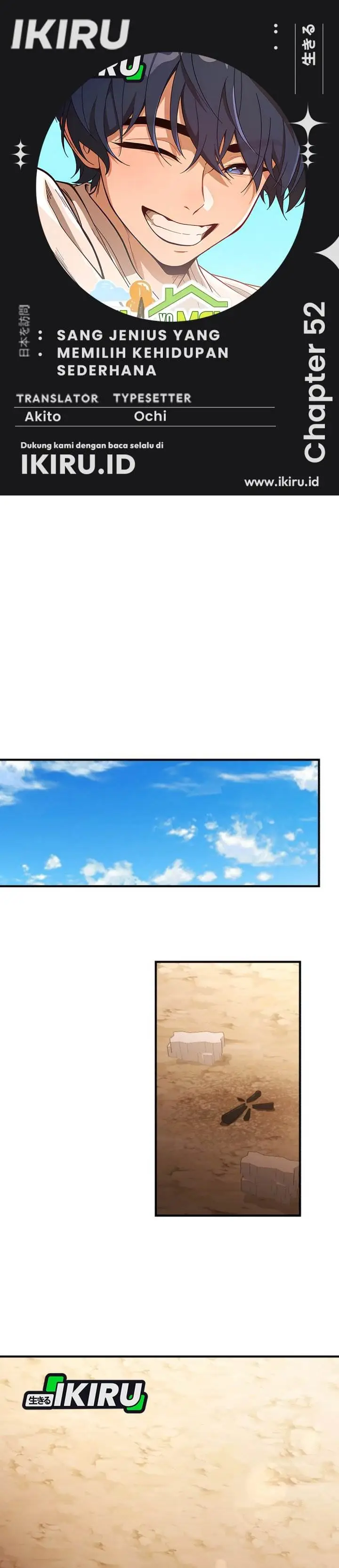 image-komik-the-genius-decided-to-live-an-ordinary-life-chapter-52-0/38