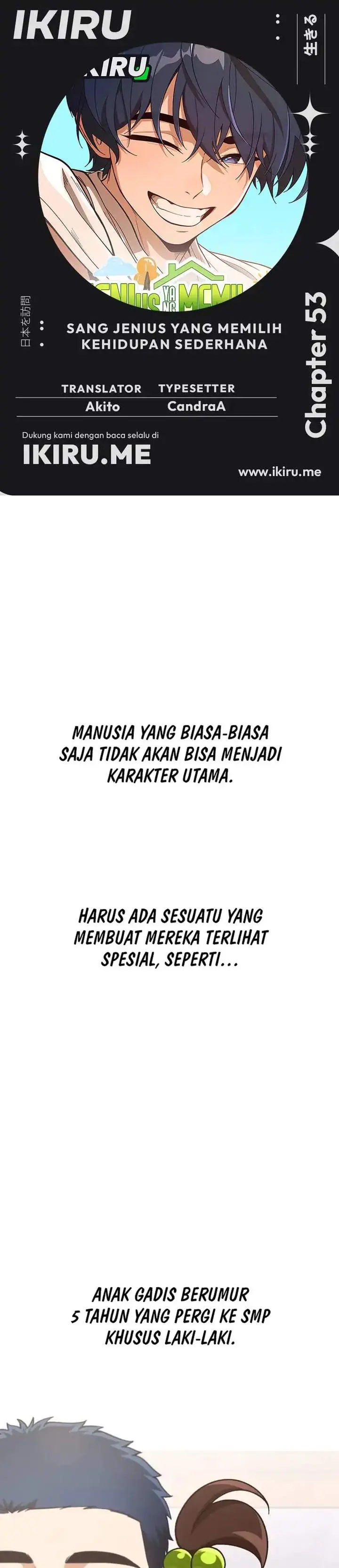 image-komik-the-genius-decided-to-live-an-ordinary-life-chapter-53-0/33