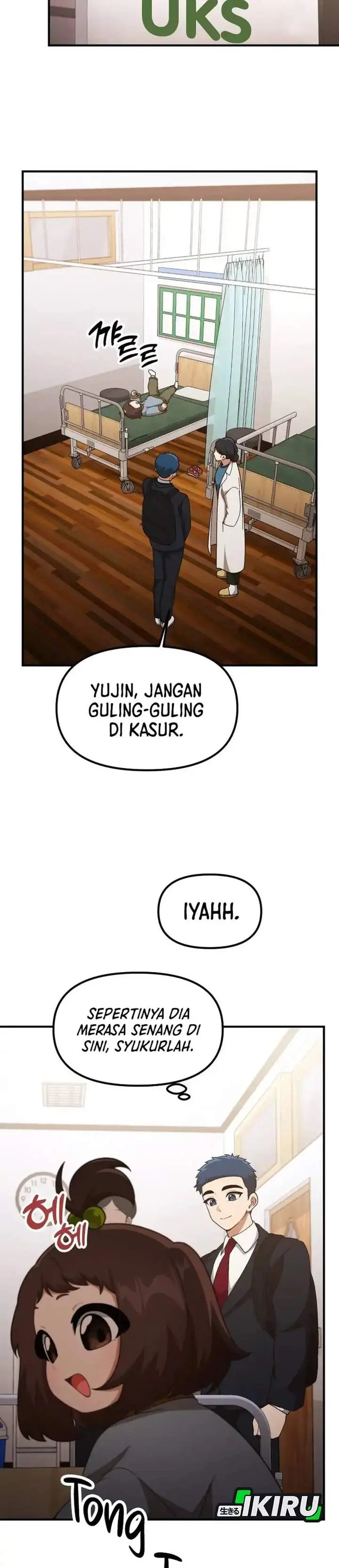 image-komik-the-genius-decided-to-live-an-ordinary-life-chapter-53-6/33