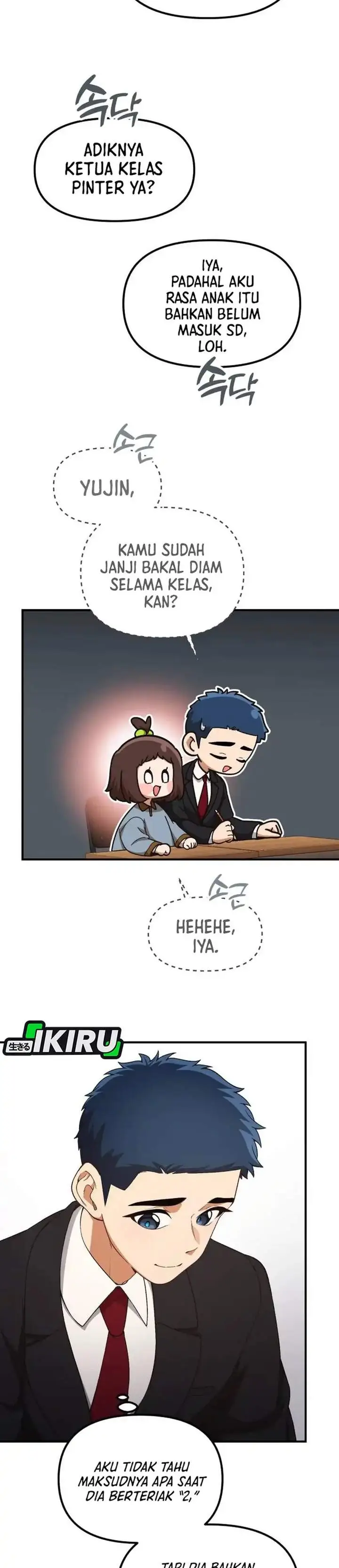 image-komik-the-genius-decided-to-live-an-ordinary-life-chapter-53-14/33