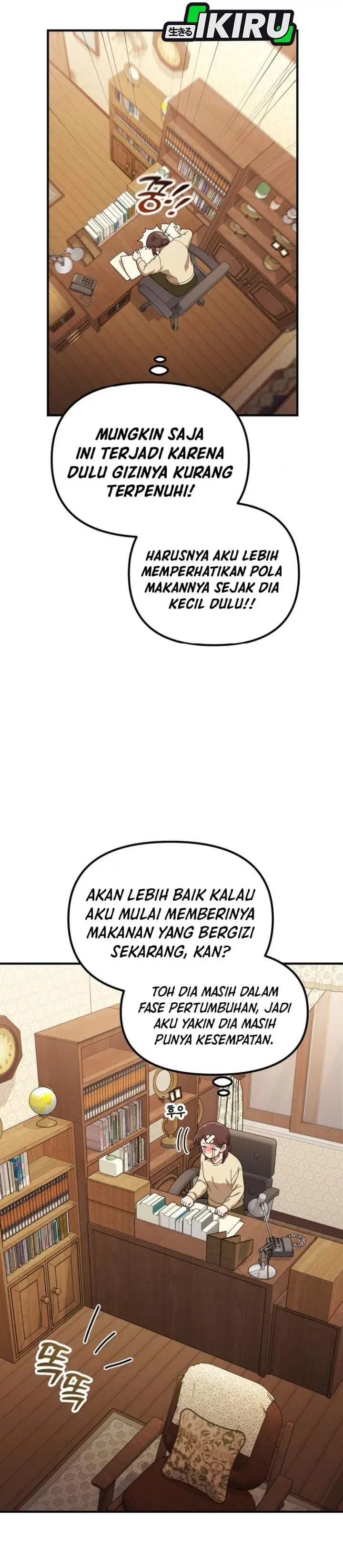 image-komik-the-genius-decided-to-live-an-ordinary-life-chapter-55-2/32