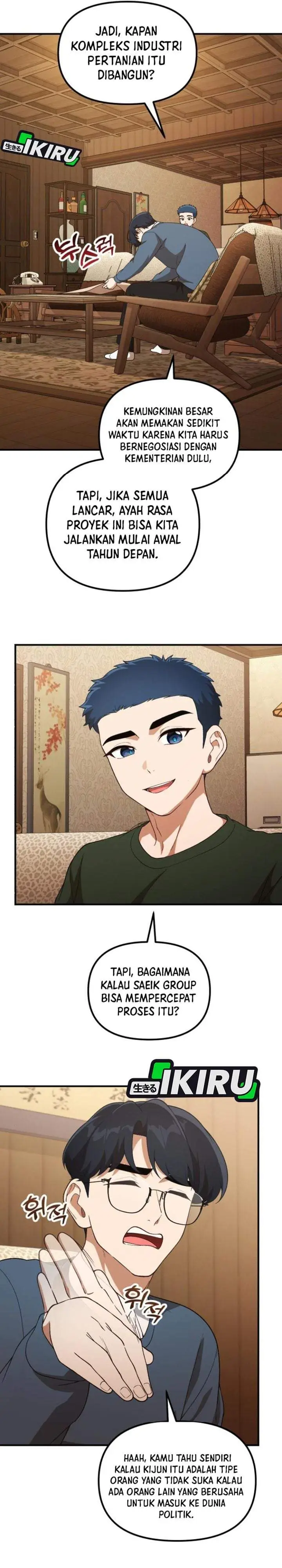 image-komik-the-genius-decided-to-live-an-ordinary-life-chapter-55-15/32