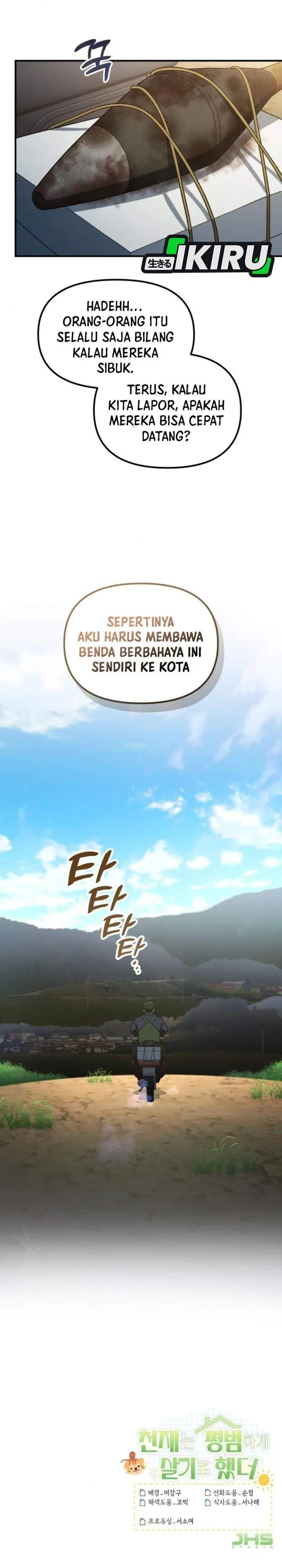 image-komik-the-genius-decided-to-live-an-ordinary-life-chapter-55-31/32