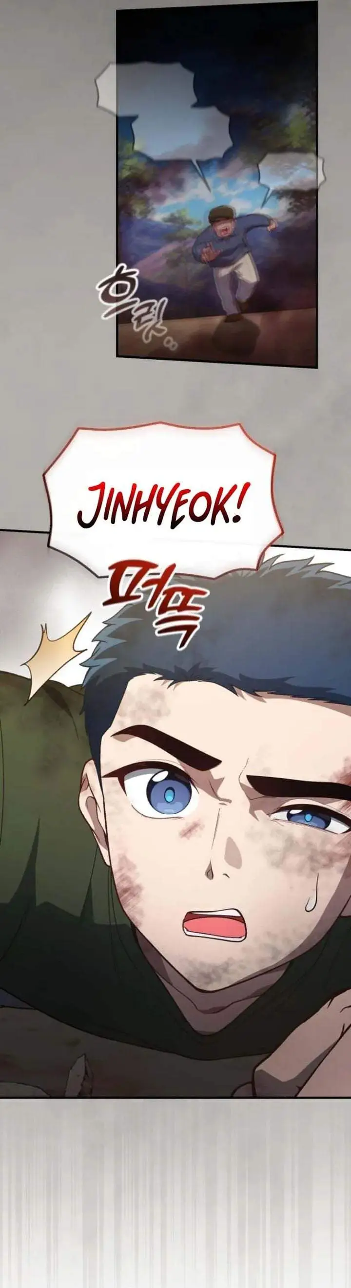 image-komik-the-genius-decided-to-live-an-ordinary-life-chapter-56-15/30