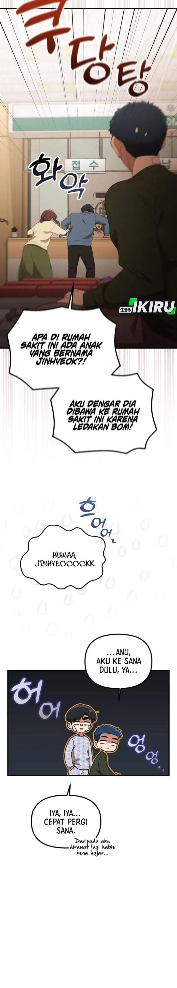 image-komik-the-genius-decided-to-live-an-ordinary-life-chapter-57-2/39