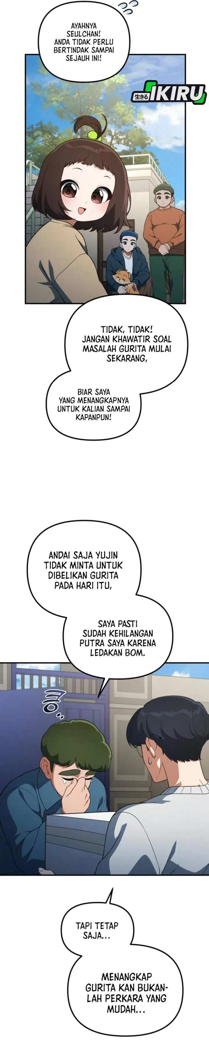 image-komik-the-genius-decided-to-live-an-ordinary-life-chapter-57-9/39