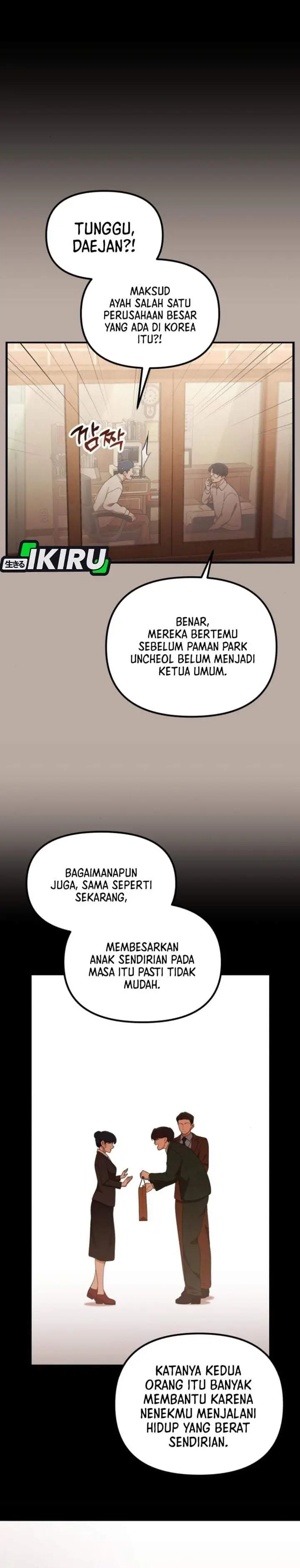 image-komik-the-genius-decided-to-live-an-ordinary-life-chapter-57-20/39