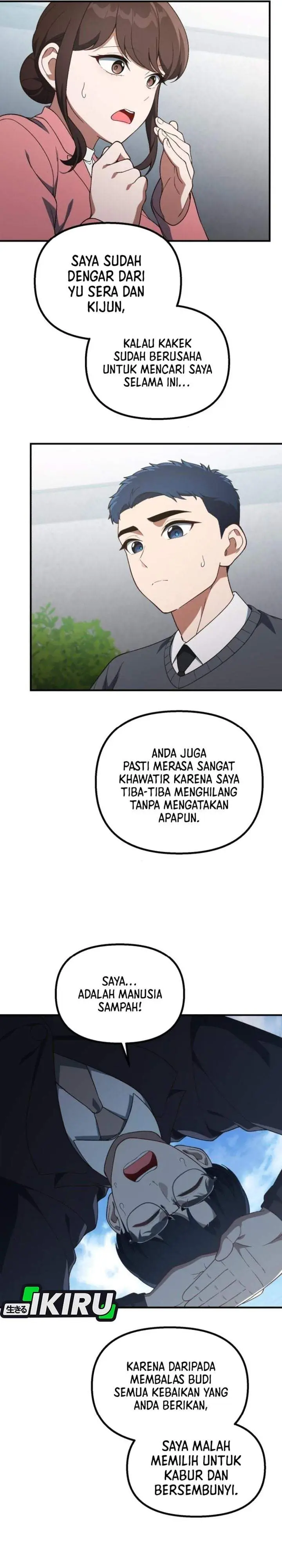 image-komik-the-genius-decided-to-live-an-ordinary-life-chapter-57-34/39