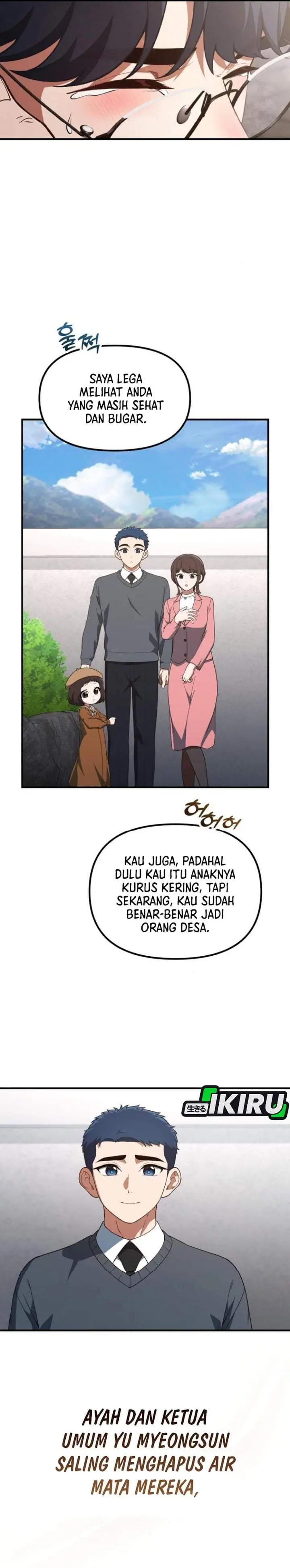 image-komik-the-genius-decided-to-live-an-ordinary-life-chapter-57-37/39