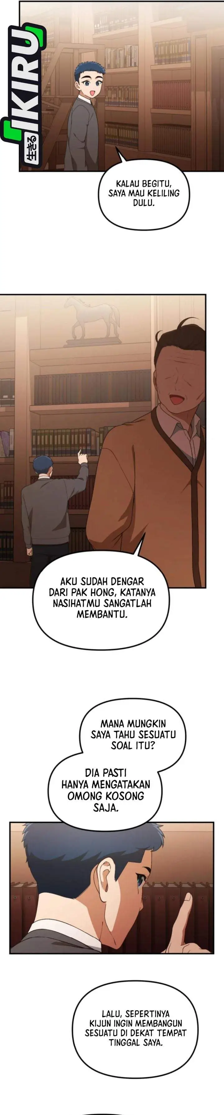 image-komik-the-genius-decided-to-live-an-ordinary-life-chapter-58-11/30