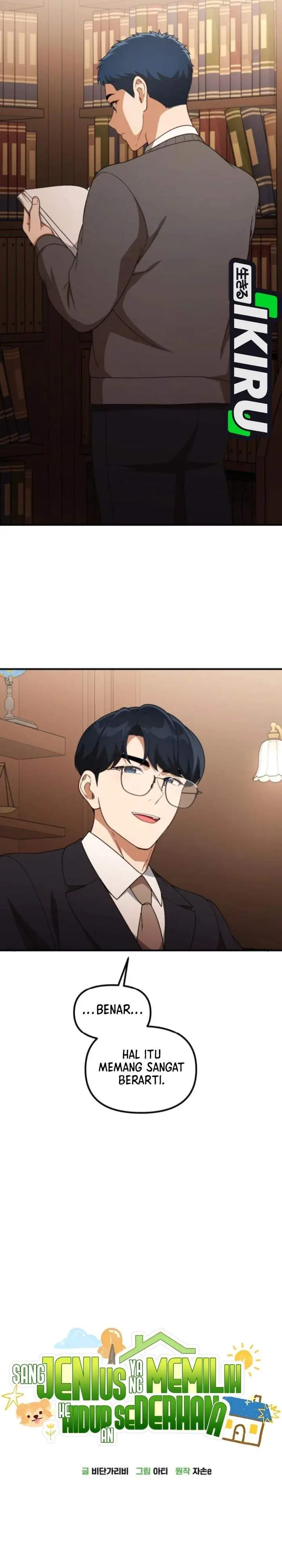 image-komik-the-genius-decided-to-live-an-ordinary-life-chapter-58-17/30
