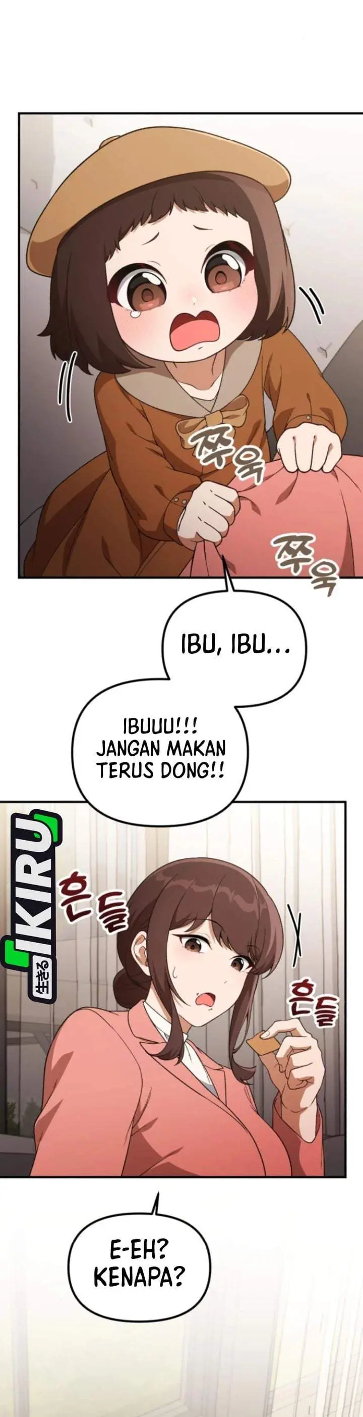 image-komik-the-genius-decided-to-live-an-ordinary-life-chapter-58-18/30