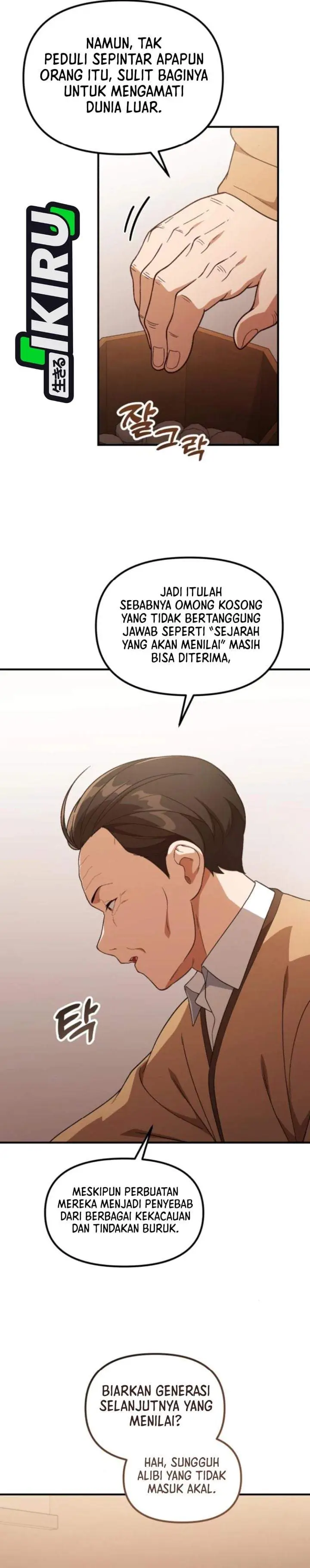 image-komik-the-genius-decided-to-live-an-ordinary-life-chapter-58-22/30