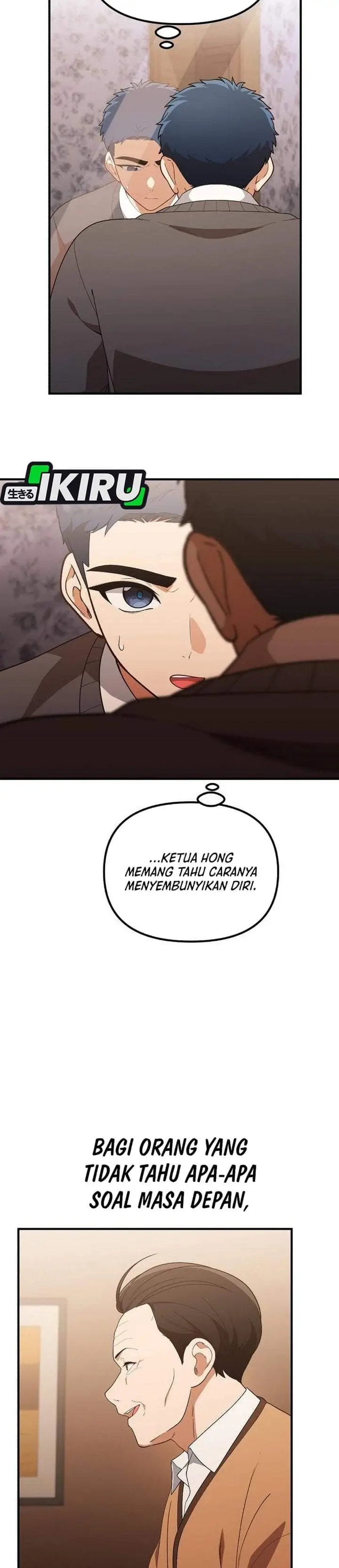 image-komik-the-genius-decided-to-live-an-ordinary-life-chapter-59-1/36