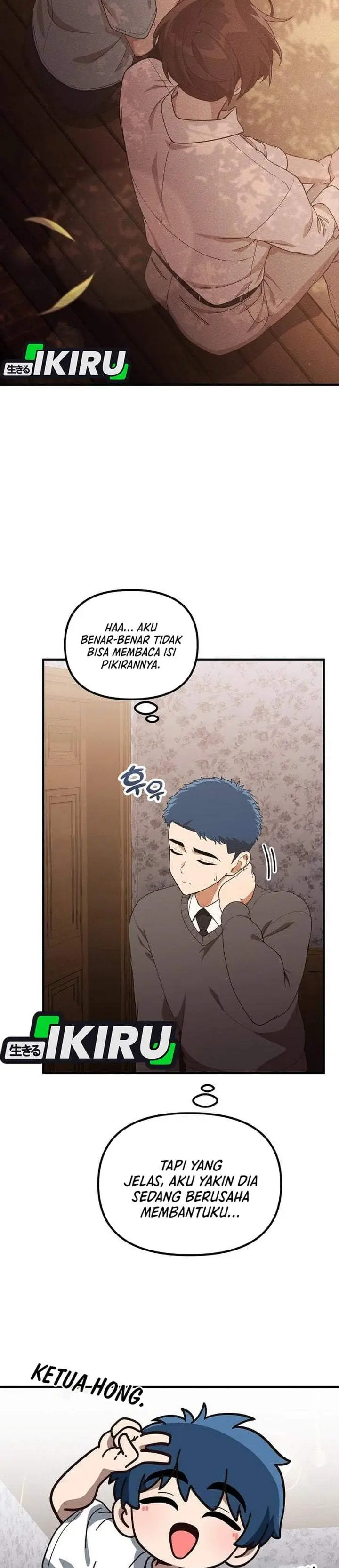 image-komik-the-genius-decided-to-live-an-ordinary-life-chapter-59-4/36