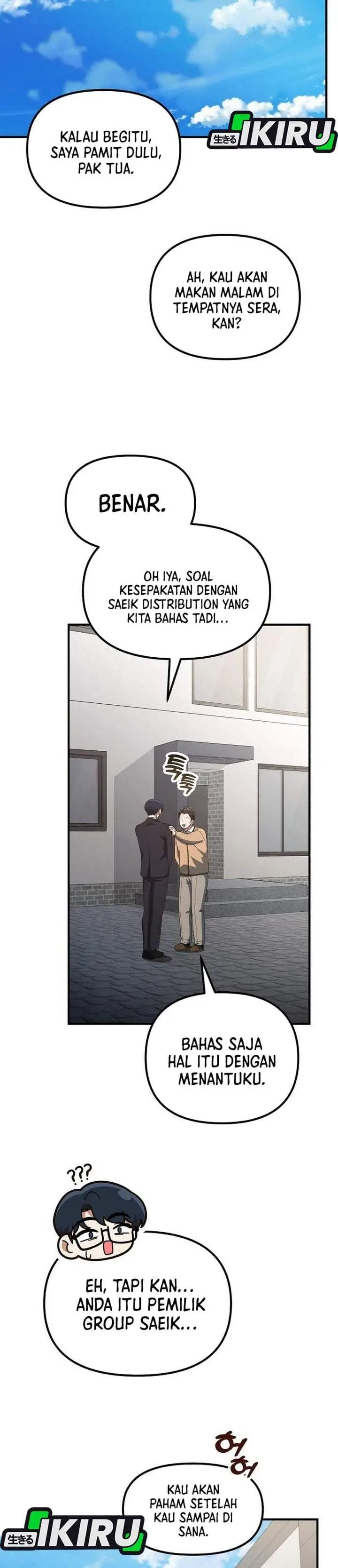 image-komik-the-genius-decided-to-live-an-ordinary-life-chapter-59-23/36