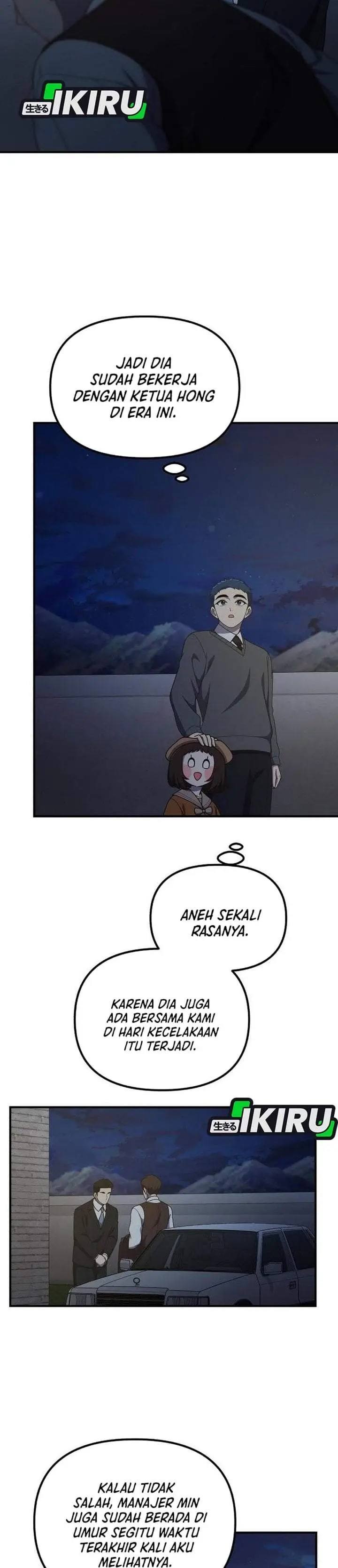 image-komik-the-genius-decided-to-live-an-ordinary-life-chapter-59-33/36