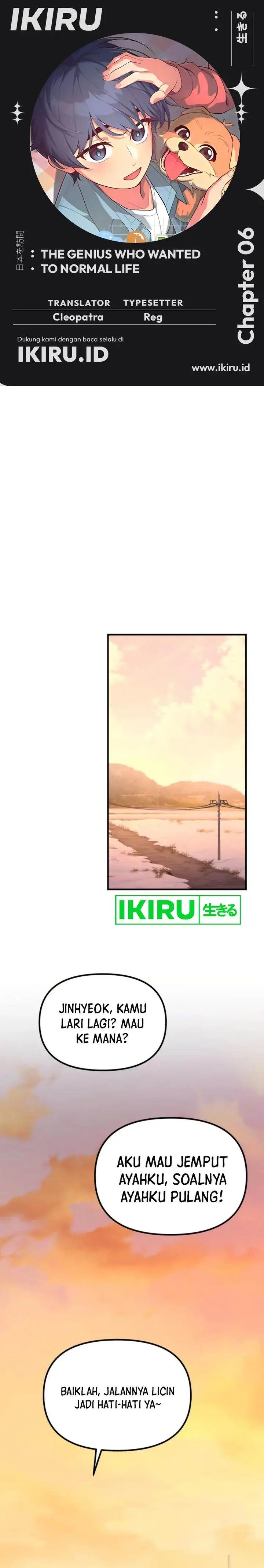 image-komik-the-genius-decided-to-live-an-ordinary-life-chapter-6-0/31