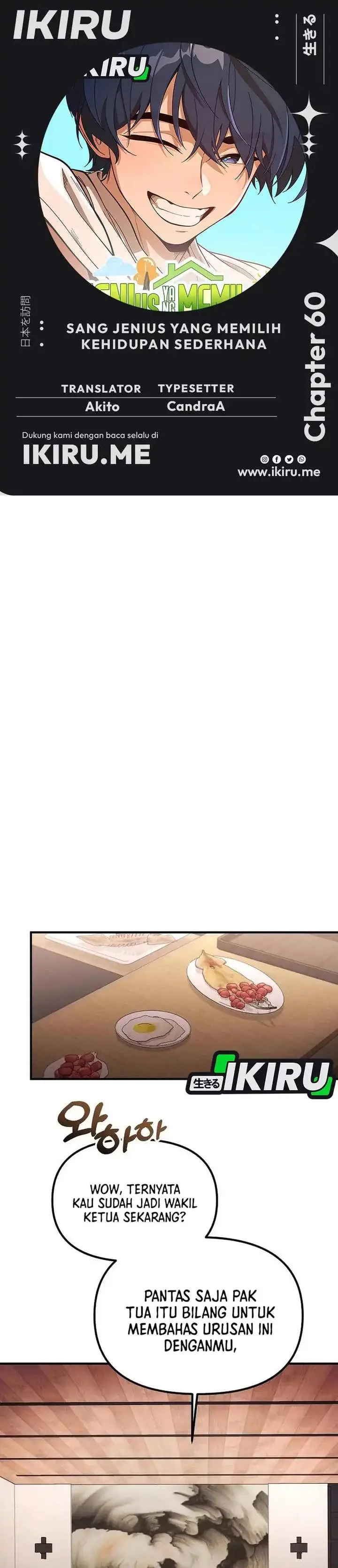image-komik-the-genius-decided-to-live-an-ordinary-life-chapter-60-0/31