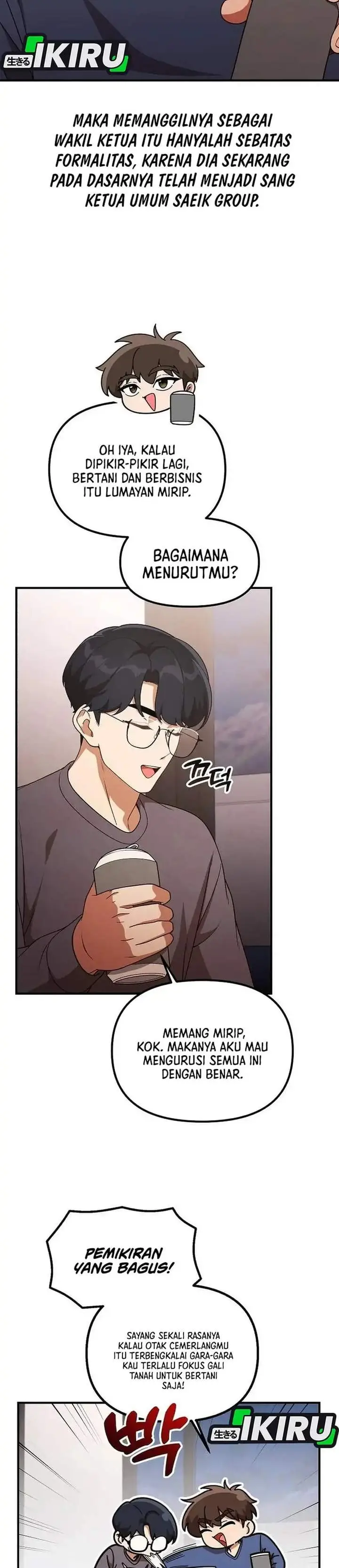 image-komik-the-genius-decided-to-live-an-ordinary-life-chapter-60-3/31