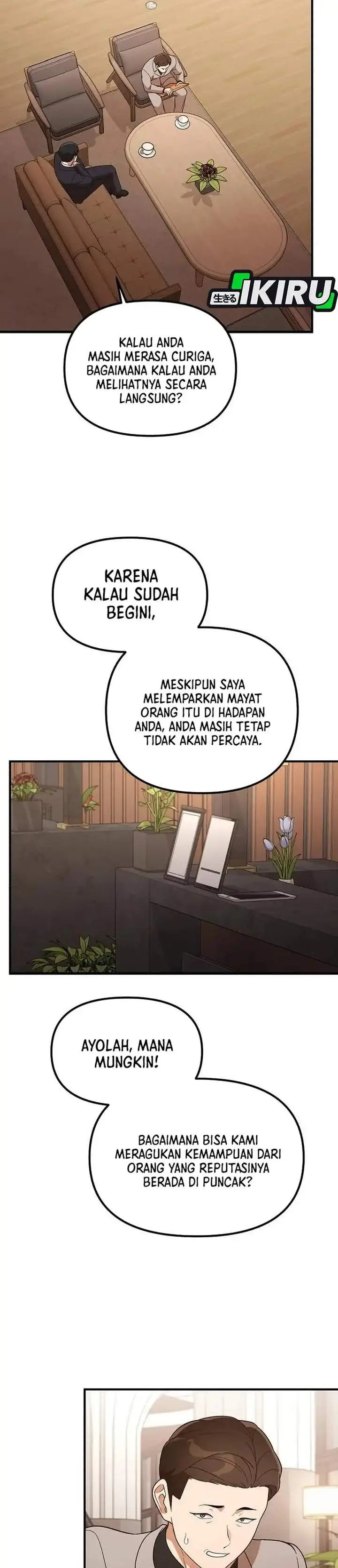 image-komik-the-genius-decided-to-live-an-ordinary-life-chapter-60-18/31