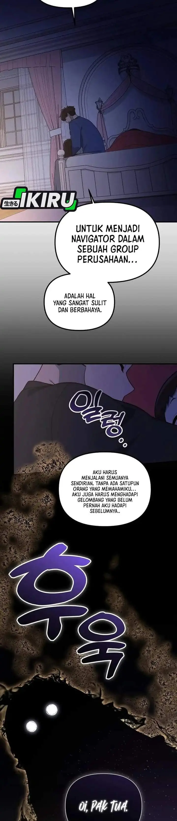 image-komik-the-genius-decided-to-live-an-ordinary-life-chapter-60-28/31