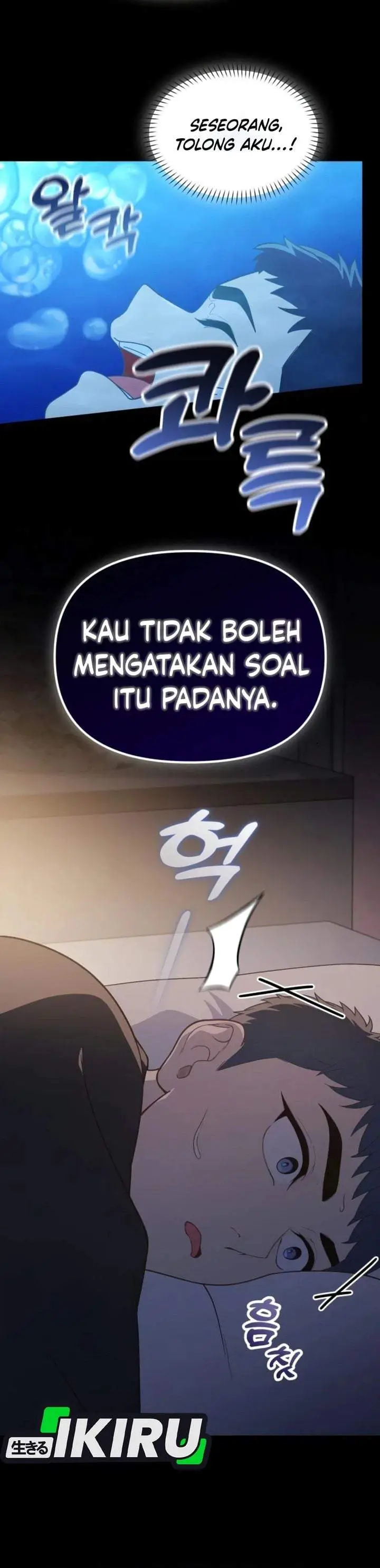 image-komik-the-genius-decided-to-live-an-ordinary-life-chapter-62-17/29