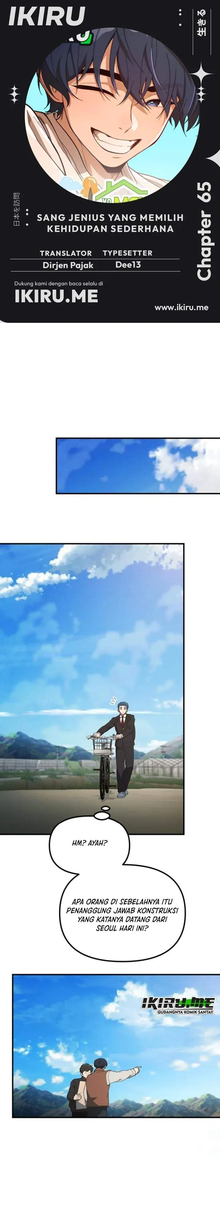 image-komik-the-genius-decided-to-live-an-ordinary-life-chapter-65-0/29