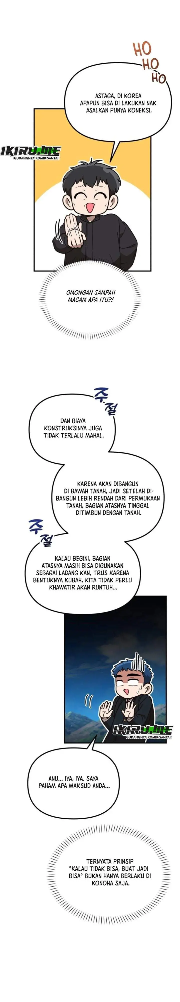 image-komik-the-genius-decided-to-live-an-ordinary-life-chapter-65-8/29