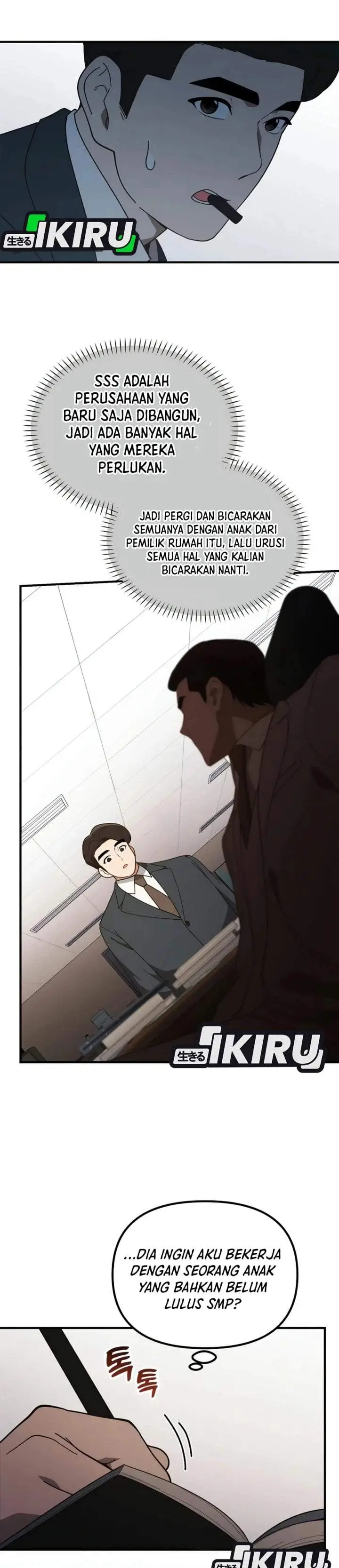 image-komik-the-genius-decided-to-live-an-ordinary-life-chapter-66-32/40