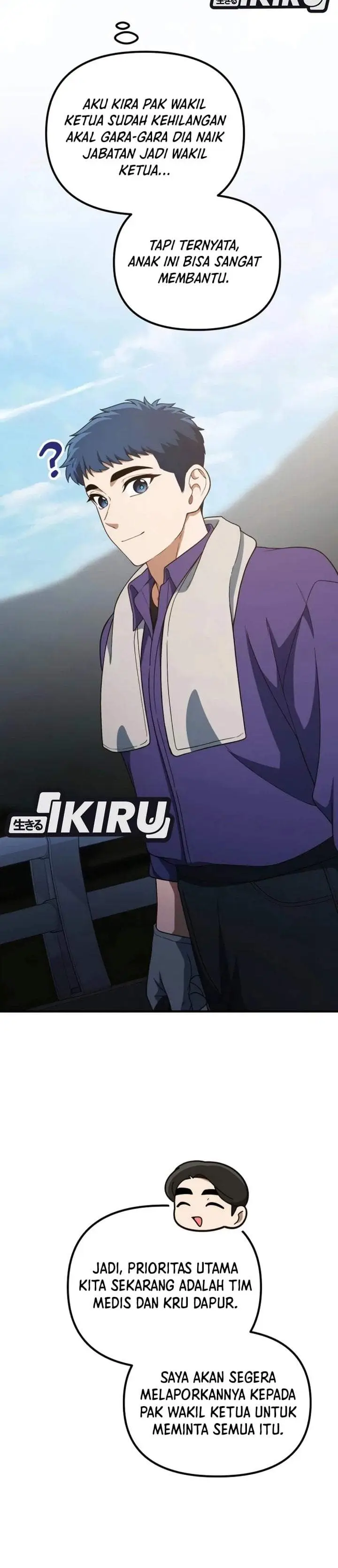 image-komik-the-genius-decided-to-live-an-ordinary-life-chapter-66-33/40