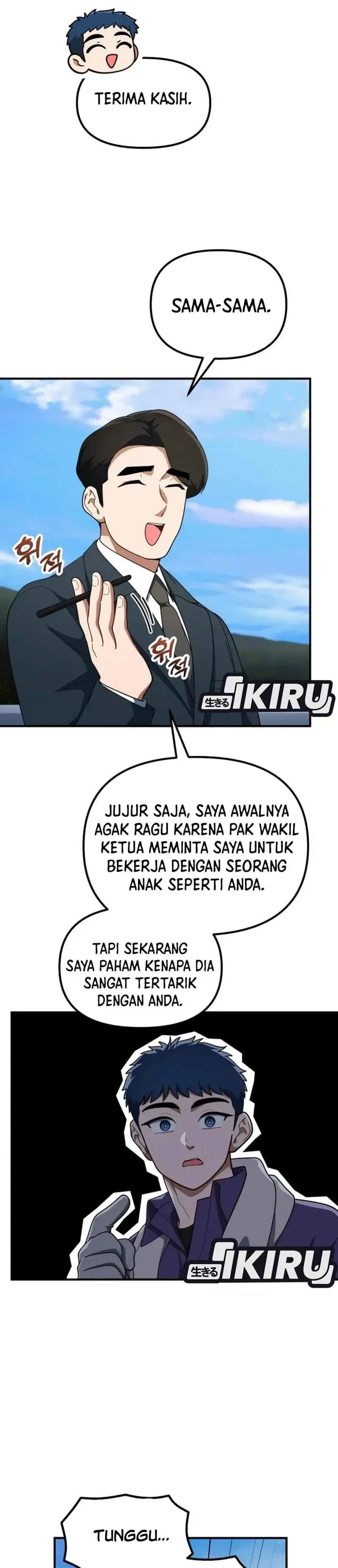 image-komik-the-genius-decided-to-live-an-ordinary-life-chapter-66-34/40