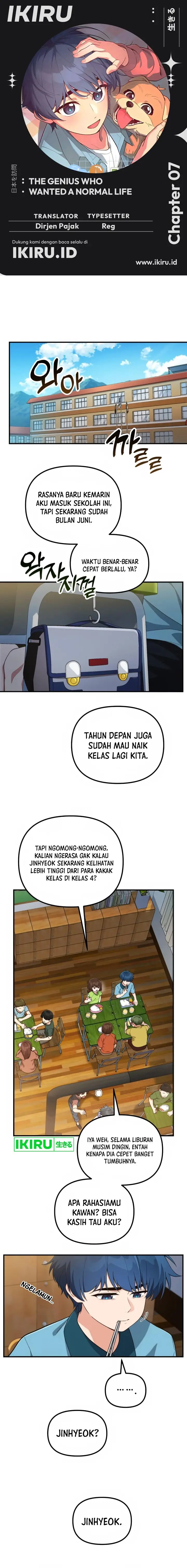 image-komik-the-genius-decided-to-live-an-ordinary-life-chapter-7-0/21