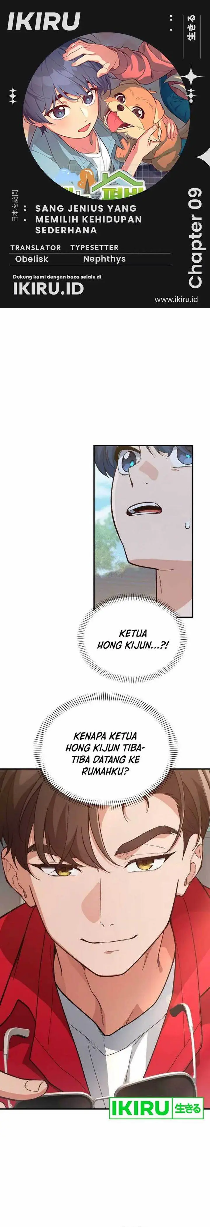 image-komik-the-genius-decided-to-live-an-ordinary-life-chapter-9-0/26