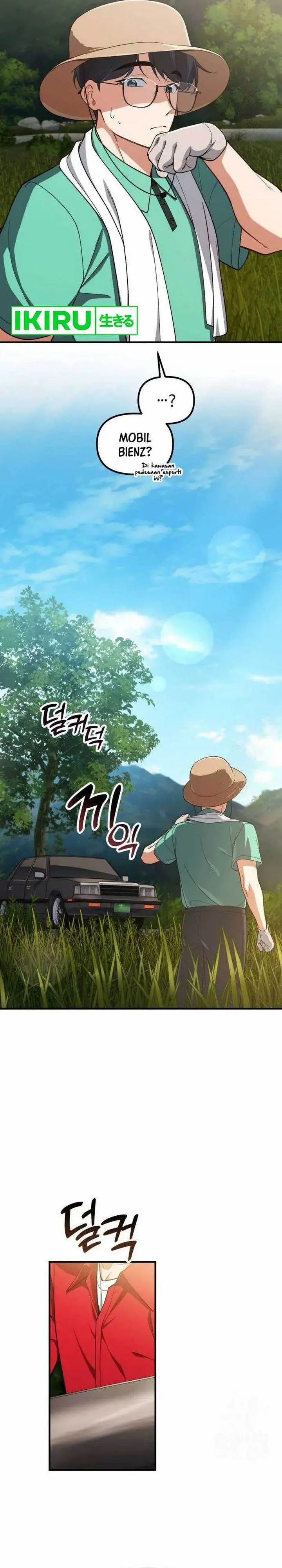 image-komik-the-genius-decided-to-live-an-ordinary-life-chapter-9-20/26