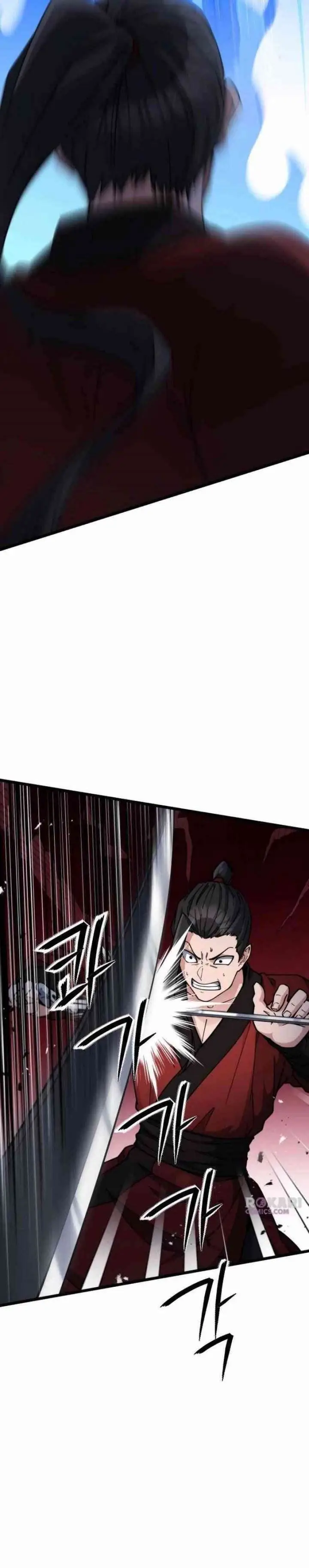 image-komik-the-genius-girl-who-hides-the-martial-worlds-public-enemy-chapter-10-25/46