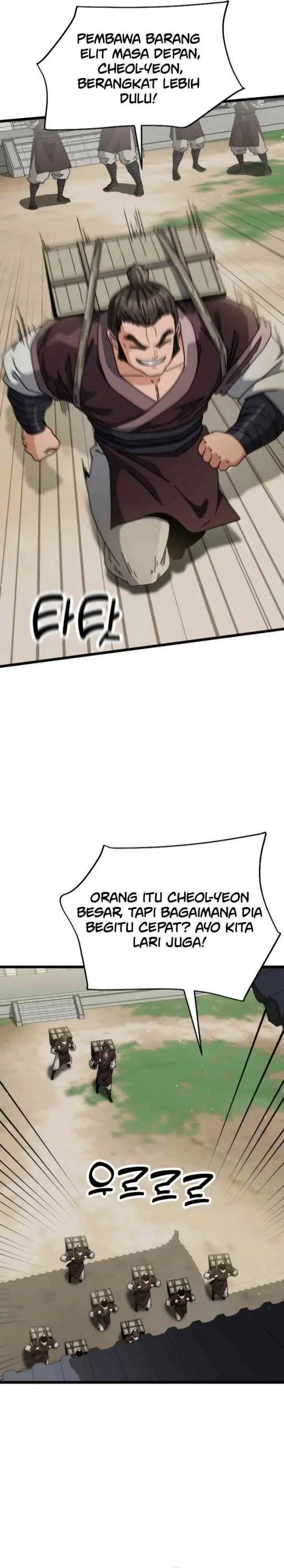 image-komik-the-genius-girl-who-hides-the-martial-worlds-public-enemy-chapter-11-14/44