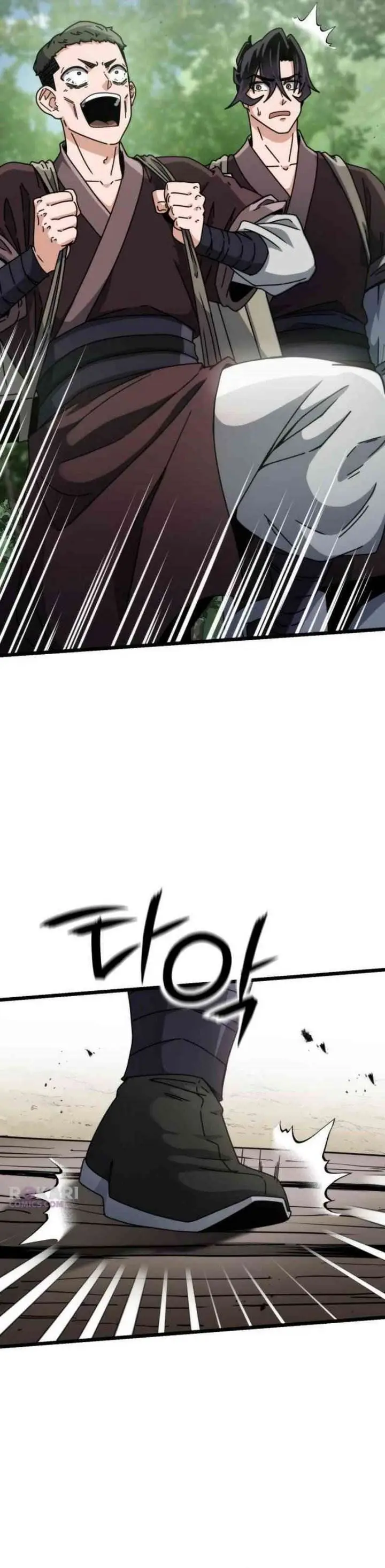 image-komik-the-genius-girl-who-hides-the-martial-worlds-public-enemy-chapter-11-19/44