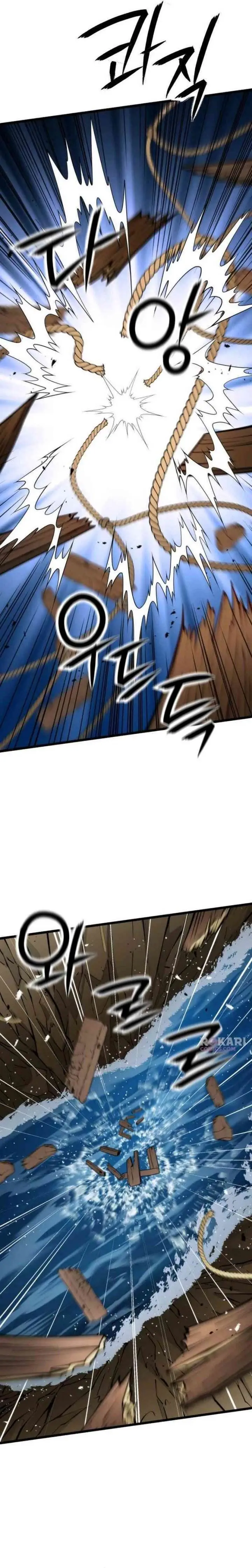 image-komik-the-genius-girl-who-hides-the-martial-worlds-public-enemy-chapter-11-20/44