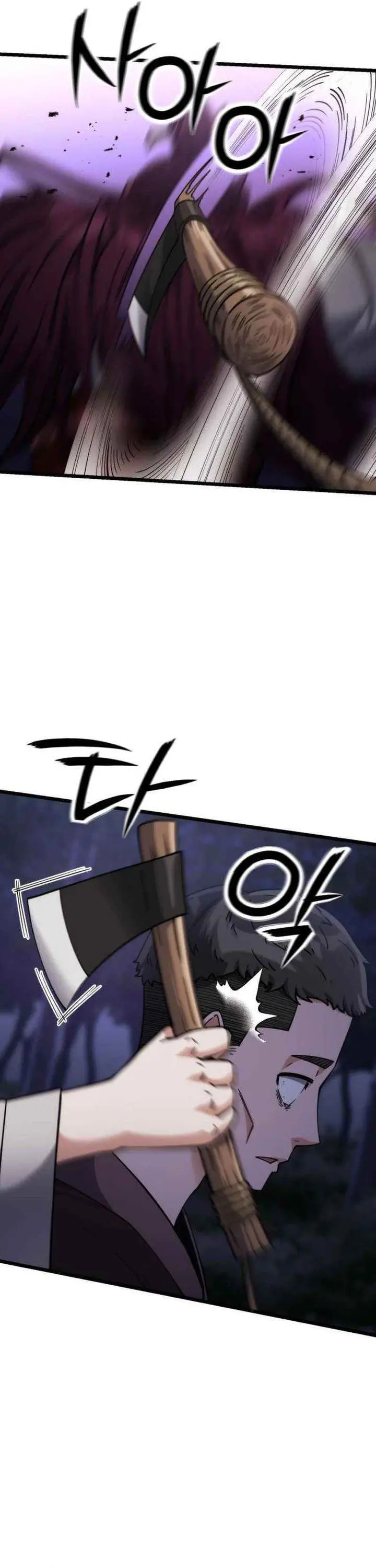 image-komik-the-genius-girl-who-hides-the-martial-worlds-public-enemy-chapter-13-18/50