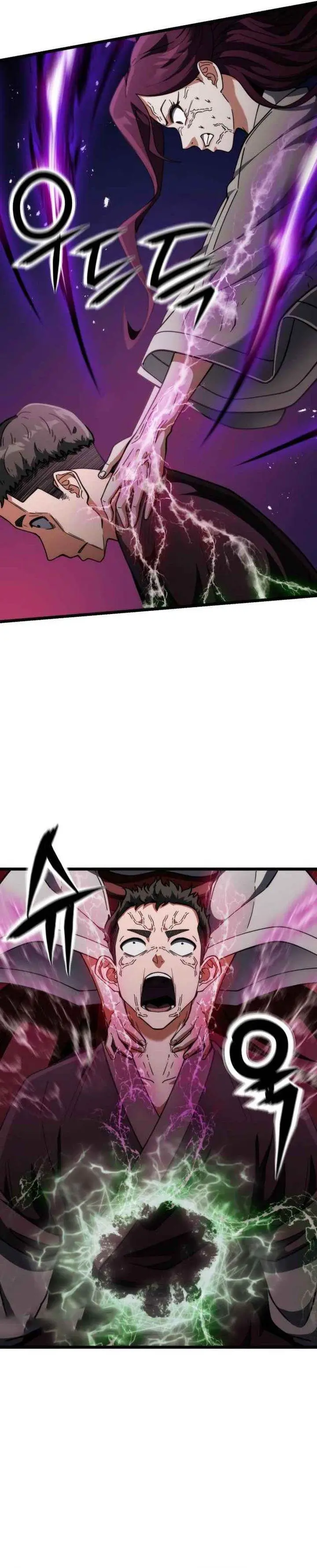 image-komik-the-genius-girl-who-hides-the-martial-worlds-public-enemy-chapter-13-28/50