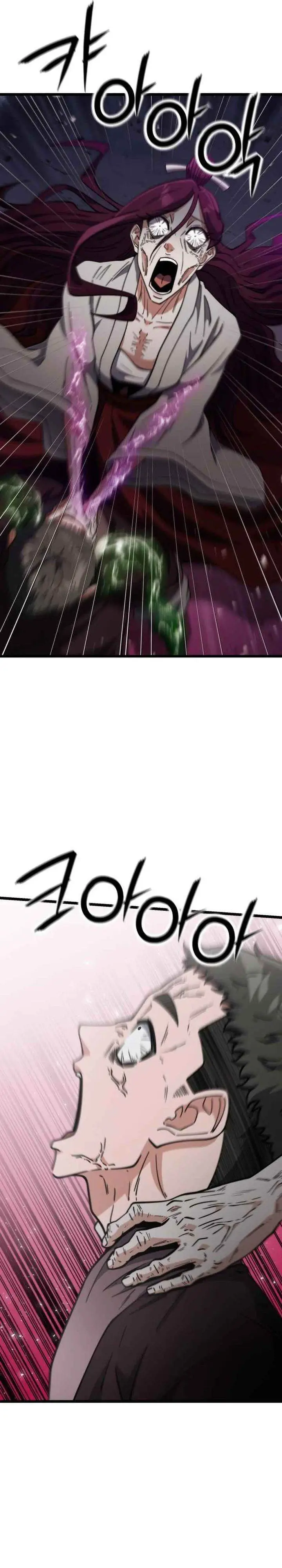 image-komik-the-genius-girl-who-hides-the-martial-worlds-public-enemy-chapter-13-30/50