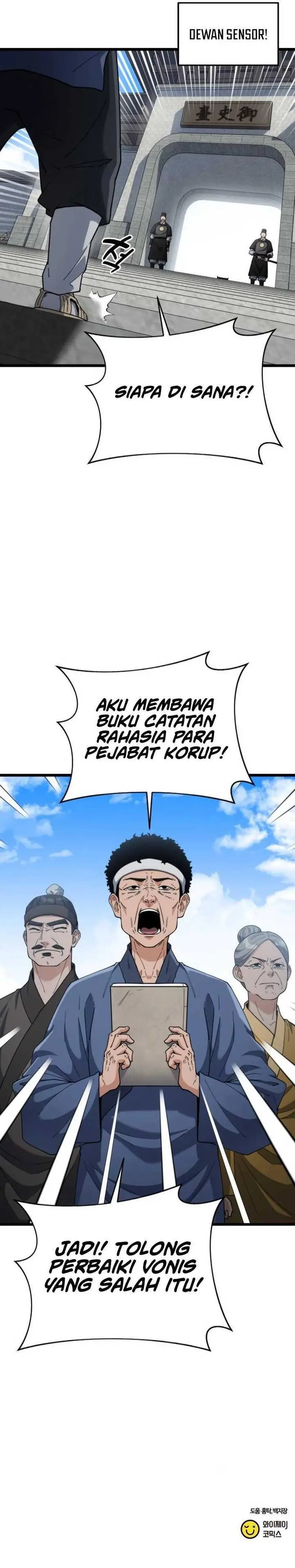 image-komik-the-genius-girl-who-hides-the-martial-worlds-public-enemy-chapter-16-38/39