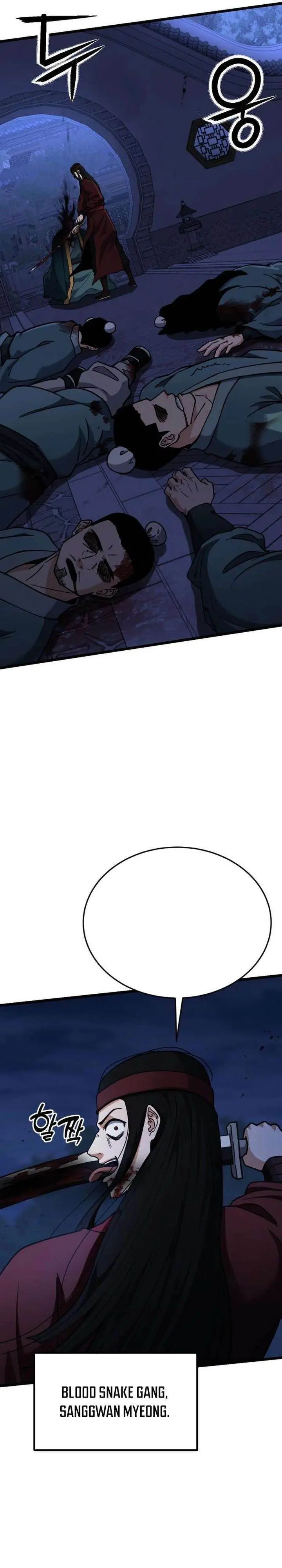 image-komik-the-genius-girl-who-hides-the-martial-worlds-public-enemy-chapter-17-44/47