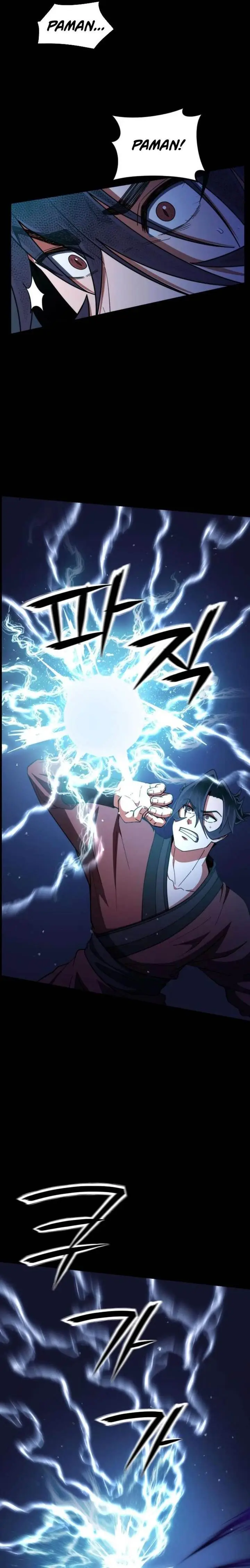 image-komik-the-genius-girl-who-hides-the-martial-worlds-public-enemy-chapter-18-3/42